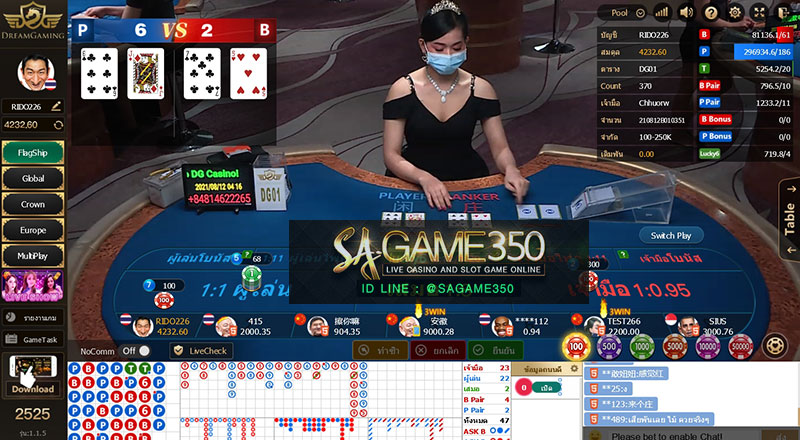 dgcasino_baccarat_ (1)