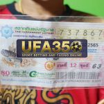 Lotto_UFA350s_ (10)