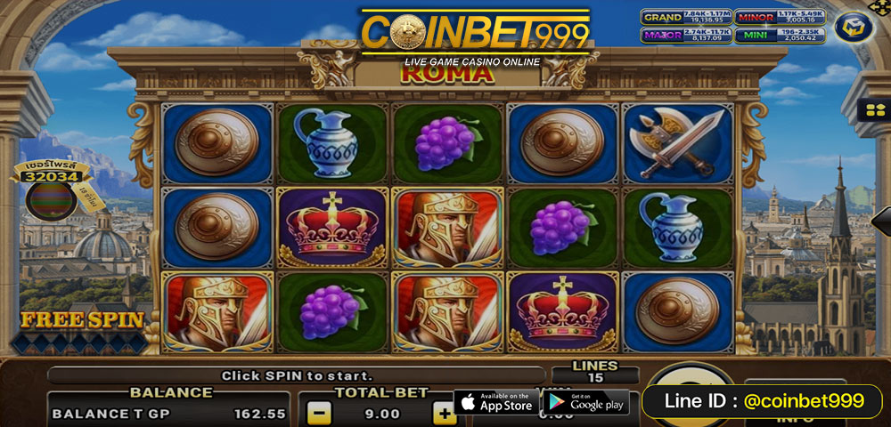 ทดลองเล่นสล็อตออนไลน์